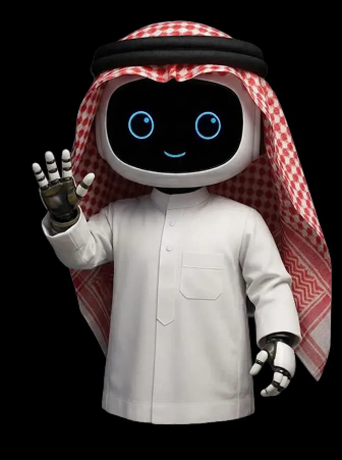 Mazaya robot in Saudi attire waving hello
