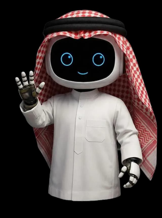 Mazaya robot in Saudi attire waving hello